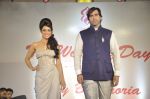 Simple Kaul at Wedding Show by Amy Billiomoria in Mumbai on 28th Sept 2014